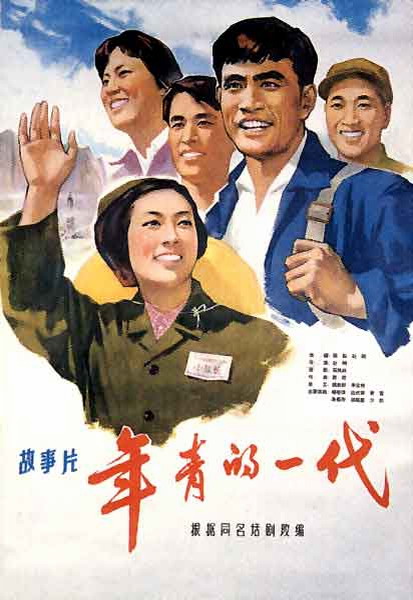 肯塔基卫斯理学院学历认证